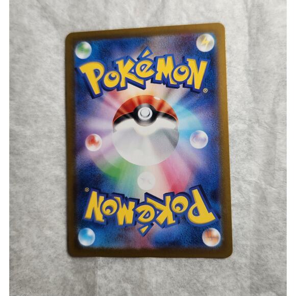 Pokemon Cloyster U Reverse Holo 091/165 SV2A 151 Japanese Card NM - Picture 7 of 7